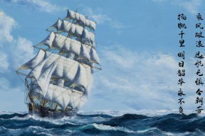 华体会登陆-暗流与热浪，南非尼日利亚的棋盘博弈与特奥的赛场觉醒