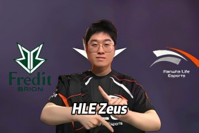 华体会登录-HLE横扫DFM,Keria单局斩获MVP入围赛3:0(北京)