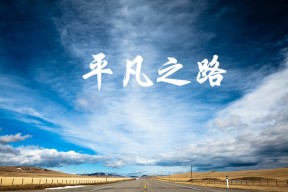 华体会体育-2026世界杯D组焦点战，美国闪电反击破局，京多安导演1-0险胜哥斯达黎加