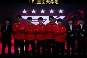 华体会下载-包含T1力克FLY,Xiaohu打出惊人五杀四强赛3:1(巴黎)的词条