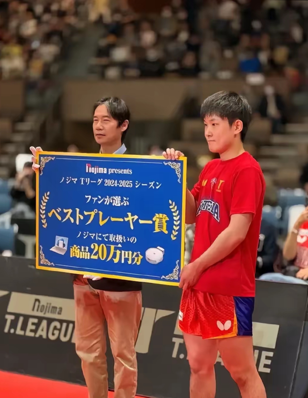 华体会-包含波兰乒乓球队完胜日本乒乓球队,张本智和绝境逆转的词条  第1张 华体会-包含波兰乒乓球队完胜日本乒乓球队,张本智和绝境逆转的词条  第1张