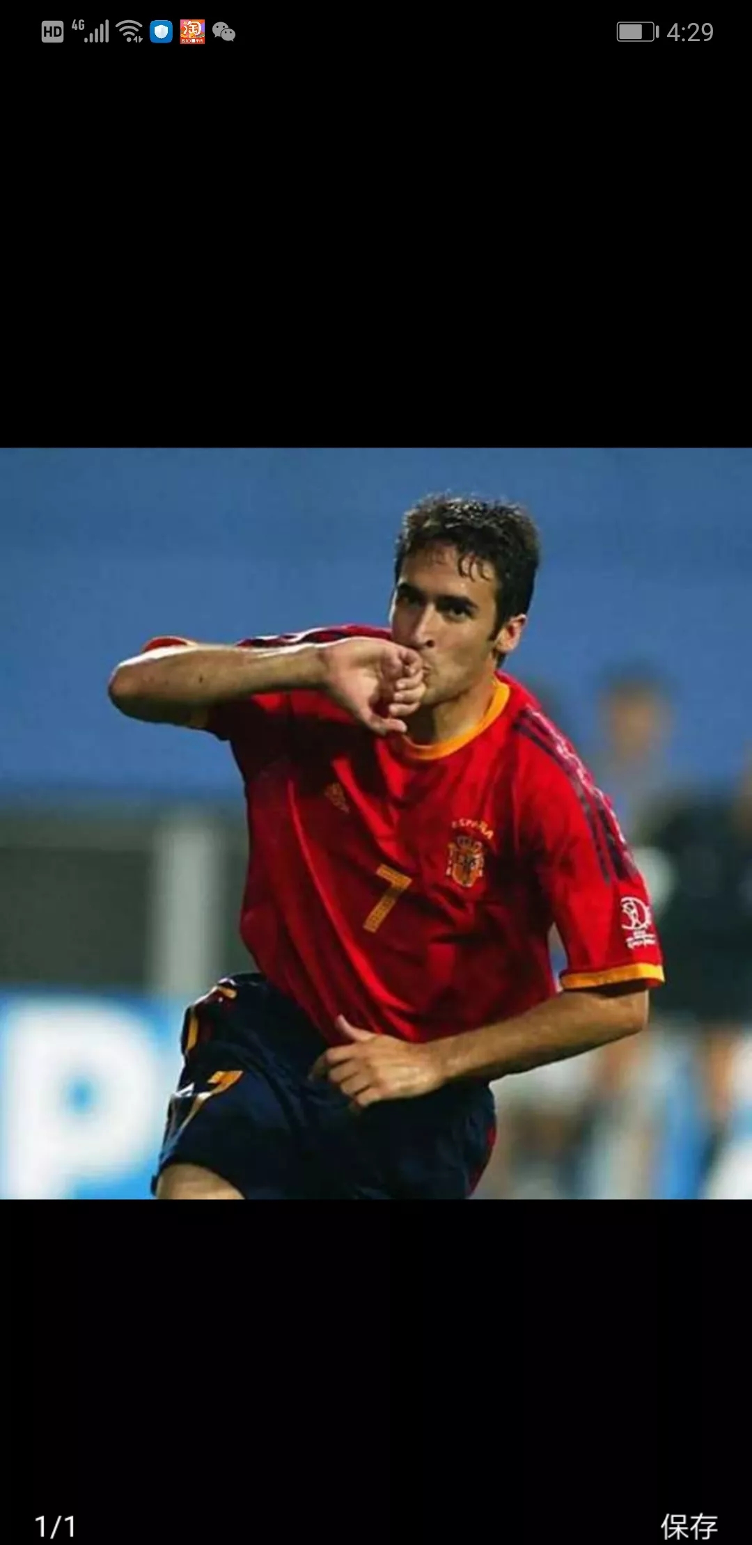 华体会-欧洲网球队逆转西班牙网球队，阿尔卡拉斯统治全场的简单介绍  第2张