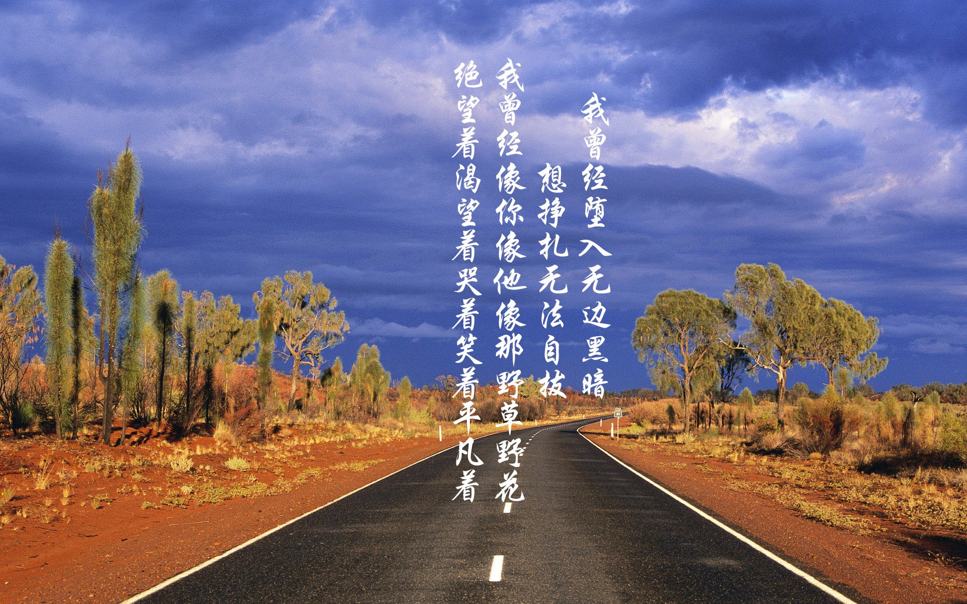 华体会登陆-地狱之门为他敞开，基耶萨穿越亚特兰大防线之夜  第1张