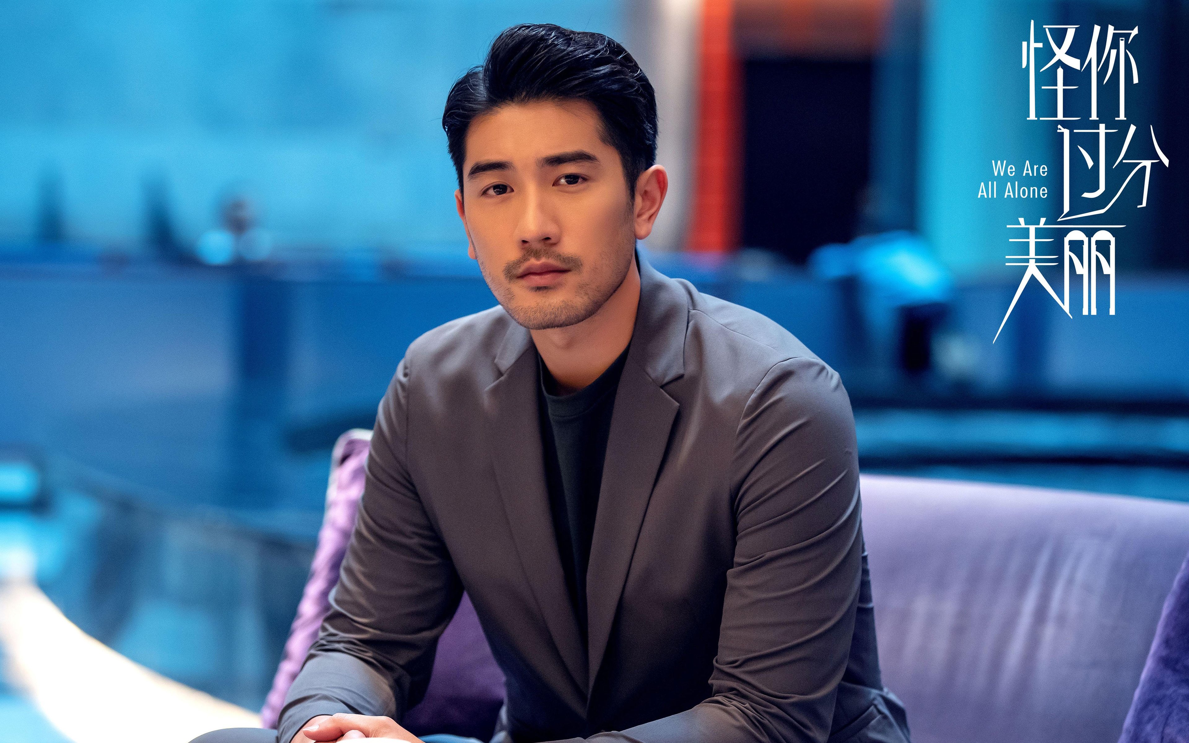 华体会下载-铁血意志与闪电风暴，富安健洋的关键救赎与摩洛哥的一波流艺术  第1张