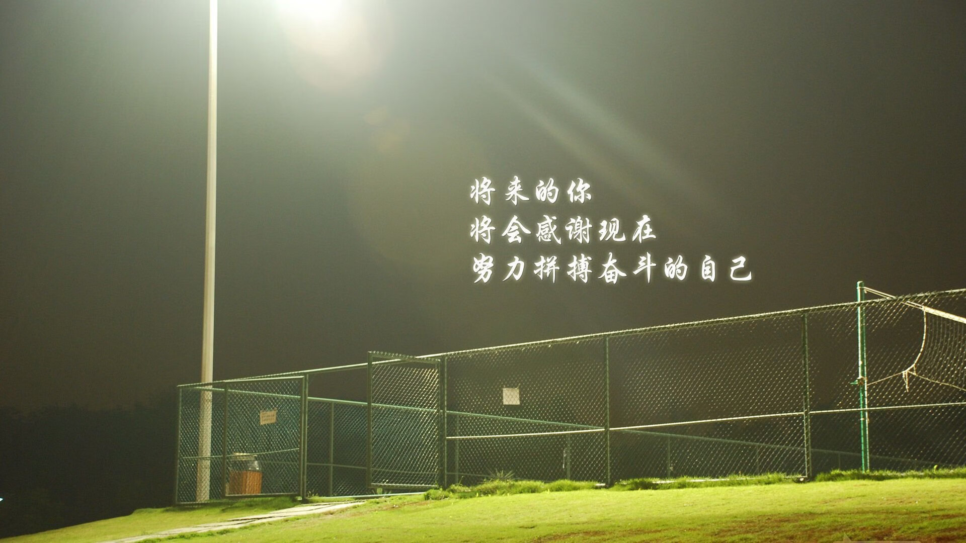 华体会官网-逆转之夜,托纳利用一脚传球改写了2026世界杯D组的命运 第2张 华体会官网-逆转之夜,托纳利用一脚传球改写了2026世界杯D组的命运 第2张