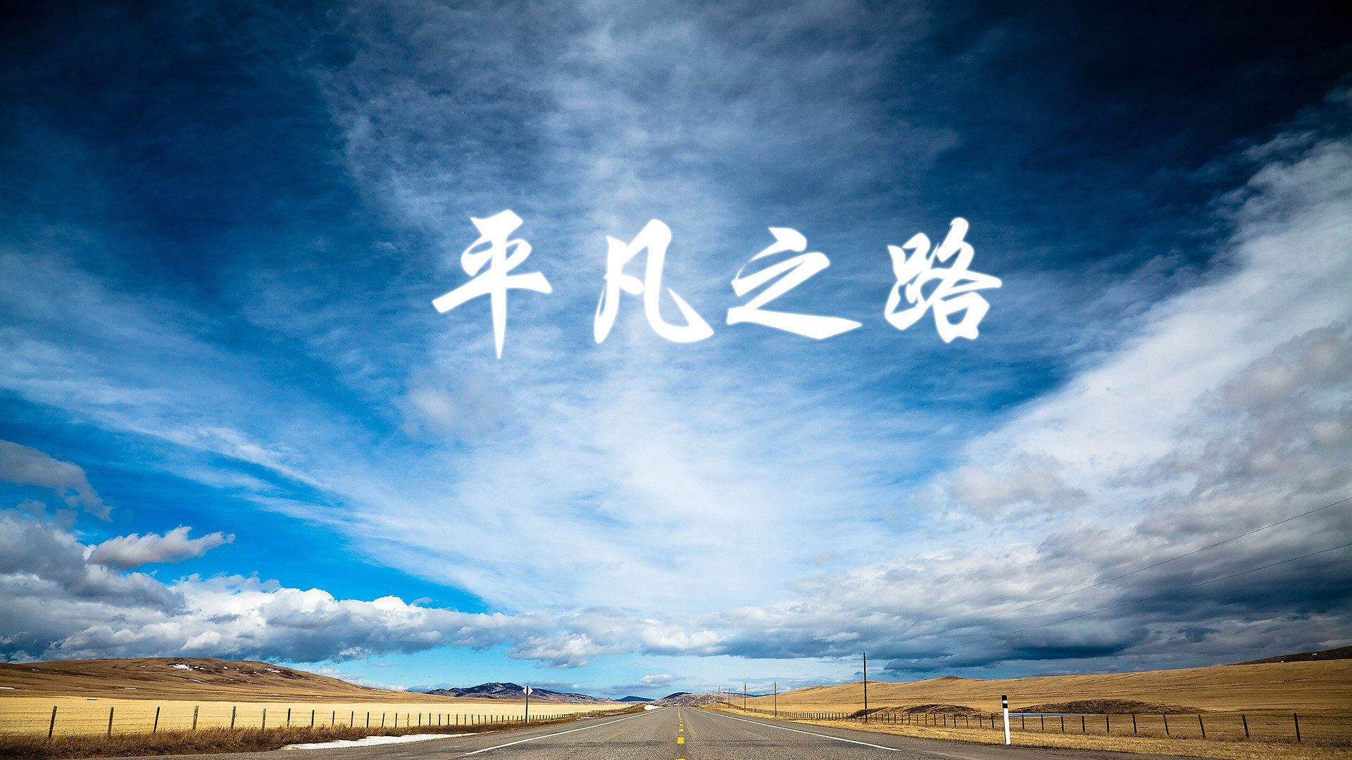 华体会体育-2026世界杯D组焦点战,美国闪电反击破局,京多安导演1-0险胜哥斯达黎加 第1张 华体会体育-2026世界杯D组焦点战,美国闪电反击破局,京多安导演1-0险胜哥斯达黎加 第1张