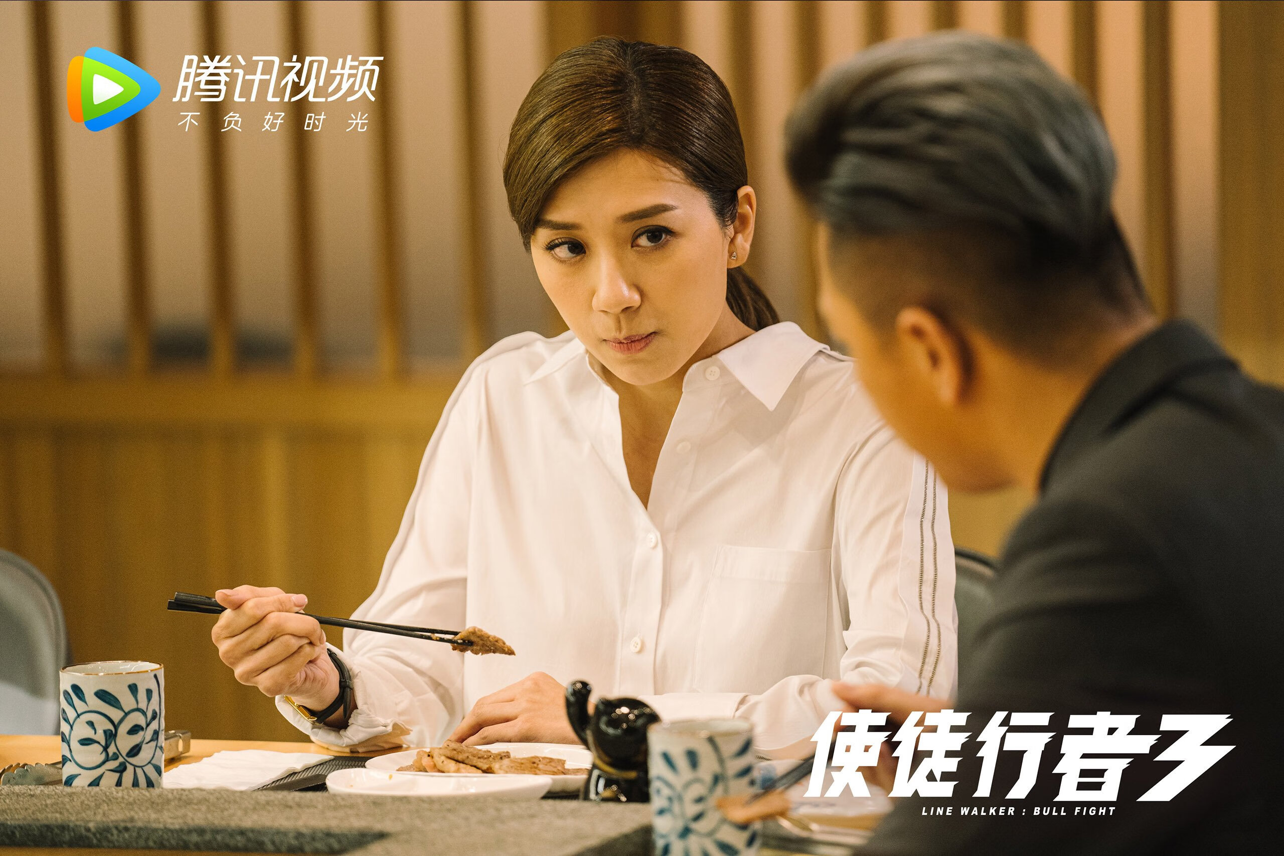 华体会登陆-构思(从不同维度出发) 第2张 华体会登陆-构思(从不同维度出发) 第2张