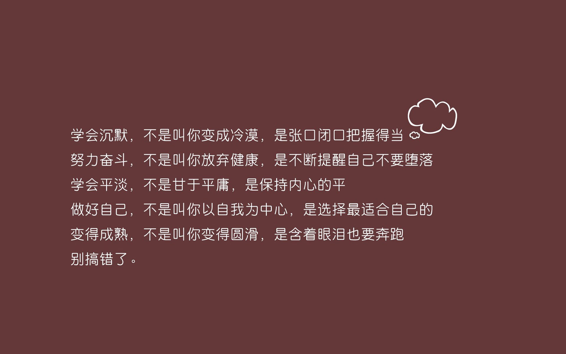华体会登陆-极光与铁骑的碰撞,2026世界杯冰岛战塞尔维亚,费利克斯一剑封喉 第1张 华体会登陆-极光与铁骑的碰撞,2026世界杯冰岛战塞尔维亚,费利克斯一剑封喉 第1张
